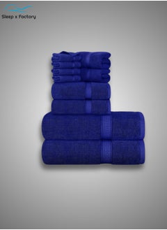 Buy Premium 10 Piece Towel Set Blue Color in Saudi Arabia