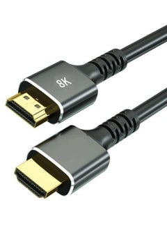 اشتري كابل HDMI 8K 48Gbps، يدعم دقة 8K بتردد 60 هرتز، بطول 0.5 متر، متوافق مع PS4 و eARC و HDR و HDCP. في السعودية