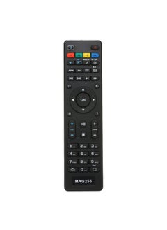 اشتري Replacement Tv Remote Controller For Mag 250 254 255 260 261 270 Iptv For Set Top Box Black في الامارات