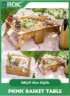 اشتري Wooden Outdoor Folding Picnic Basket Table, Folding Picnic Table with Wine Glass Holder, 2-in-1 Picnic Table Convertible Storage Wooden Basket, Natural Travel Camping Equipment Portable Picnic Table في الامارات