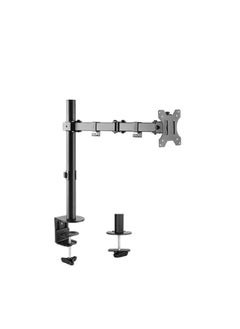 Buy High quality SINGLE MONITOR ECONOMY ARTICULATING STAND 13" to 32" in Saudi Arabia