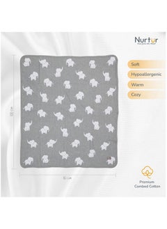 اشتري Nurtur Soft Baby Blankets for Boys & Girls  Blankets Unisex for Baby 100% Combed Cotton  Soft Lightweight Fleece for Bed Crib Stroller & Car Seat Official Nurtur Product في الامارات