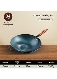 اشتري Non-Stick Uncoated Stir Fry Pan 34cm [round bottom edge] 1.5 thick wood iron pot [hand boiling]] في السعودية