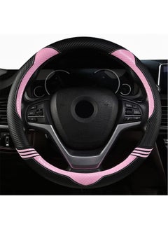 Buy Cute Carbon Fiber Steering Wheel Cover Universal Fit 15 Inch(Pink) in UAE