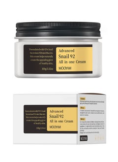 Buy Advanced Snail 92 All In One Cream   For Dry And Sensitive Skin Moisturize Dry & Dull Skin 100g in Saudi Arabia