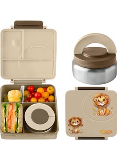 Buy Bento Lunch Box for Kids school with 9.7oz Soup thermos, Leak-proof Lunch Containers with 5 Compartment, thermos Food Jar, Food Containers for School (Cream Brown Lion) in UAE