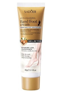 اشتري Anti Crack Hand Foot Cream Anti-Drying Heel Cracked Repair Feet Mask Moisturizing Remove Dead Skin Feet Care Products في السعودية