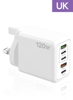 Buy 120W UK 5 Ports Multifunctional Super Fast Charging Adapter Mobile Phone Charger Travel Power Adapter White in Saudi Arabia