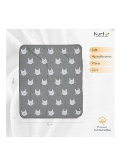 اشتري Nurtur Soft Baby Blankets for Boys & Girls  Blankets Unisex for Baby 100% Combed Cotton  Soft Lightweight Fleece for Bed Crib Stroller & Car Seat Official Nurtur Product في الامارات