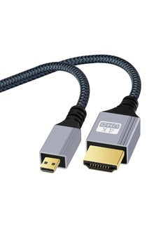 Buy HDTV to Micro HDTV 4K 120Hz Computer Digital Camera HD Video Adapter Cable, Length:2m in Saudi Arabia