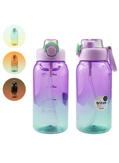 Buy SHOTAY Sports Water Bottles 1L With USA Tritan Material 100% BPA Free And Leakproof, Half Gallon Gmy Water bottle for School, Fitness And Outdoor Sports. in Saudi Arabia