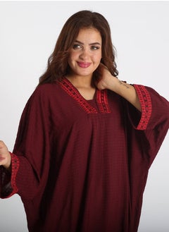 Buy Trendy reception abaya in Egypt