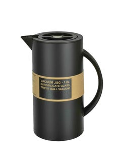 Buy Plastic Tea/Coffee Flask 1 Liter Black, Borosilicate Glass & Triple Wall Vacuum. in Saudi Arabia