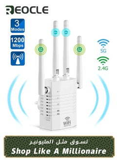 اشتري WiFi Repeater WiFi Booster WiFi Extender Booster 1200Mbps Dual Band 2.4GHz & 5GHz WiFi Booster Range Extender with Ethernet Port Support Repeater /AP / Router Mode في الامارات