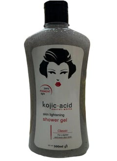 Buy kojic Acid Skin Lightening Shower Gel in UAE