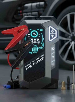TAWA K66 + Air Pump High Capacity Car Jump Starter & Air Compressor  1200000mah Power Bank Emergency Start, 12V Petrol & Engine price in Saudi  Arabia | Noon Saudi Arabia | kanbkam