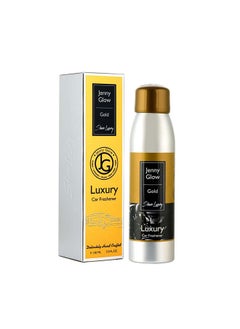 Buy Jenny Glow Gold Sheer Luxury 150 ml Simple And Aromatic Car Freshener Air Freshener Odor Eliminator Fragrance Gold in UAE