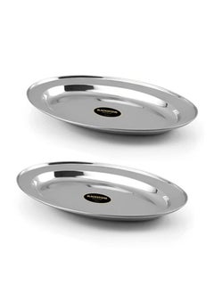 Buy Stainless Steel Deep Oval Tray, Perfect for Serving Oval Tray Set of 2 Pcs in UAE