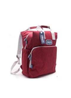 Buy backpack for diapers and baby supplies (dark red) in Egypt