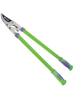 Buy Lopping Shears Strenthened 700 Mm in UAE