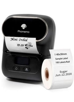 Buy "M110 Mini Portable Bluetooth Thermal Label Printer – Compact and Versatile Label Maker in Black" in UAE