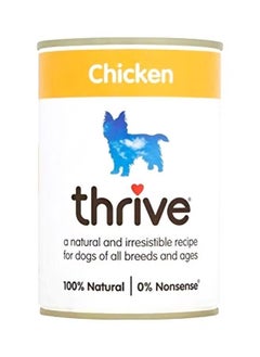 Buy Chicken Dog Wet Food 400g in UAE