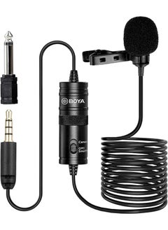 Buy BY-M1 Omnidirectional Lavalier Microphone in Saudi Arabia