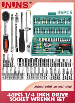 Buy 46 Pcs Socket Wrench Set,Ratchet Sets,Mechanic Tools Kit,Ratchet Wrenches Sockets Set With Compact Storage Case,Metric Socket Set 1/4 Inch Drive,Hand Tools For Automotive Repair/ Household,Green in Saudi Arabia