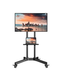 اشتري 1 بيت التلفزيون المحمول منصة تراولي كارت جبل المعرض ل 32"-65" بلازما/LCD/ليد في الامارات