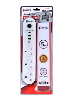 Buy Electrical connection with several strong and durable outlets, 5 meters long in Saudi Arabia