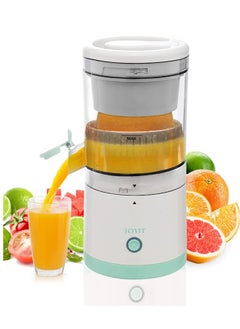 اشتري Orange Juice Squeezer – USB Rechargeable Electric Citrus Juicer, Wireless Portable Orange Juice Machine, Premium Electric Juicer for Lemon Tomato Grape Watermelon (White) في الامارات