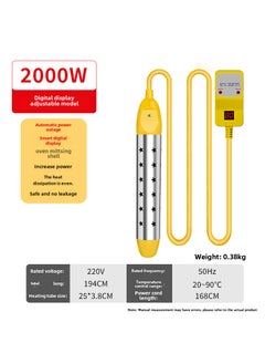 Buy Efficient Electric Water Heating Rod 2000W (digital display adjustable temperature) in UAE