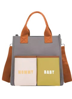 Buy Large capacity mommy bag fashion multifunctional model diaper bag in Saudi Arabia