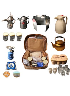 Buy Arabic Saudi Coffee and Tea Bag Set in Saudi Arabia