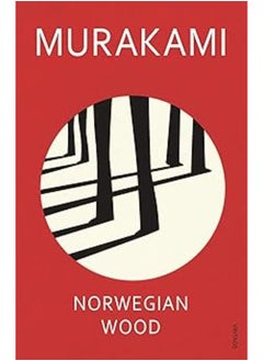 اشتري Norwegian Wood في مصر