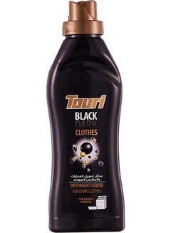 اشتري Touri liquid Detergent Abaya (Black Clothes) 900 ML في مصر