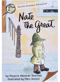 اشتري Nate The Great في السعودية