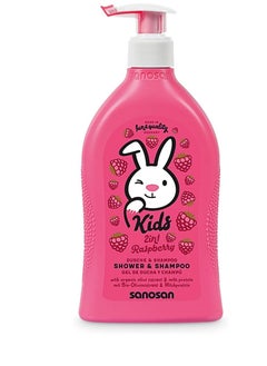 Buy sanosan 2-in-1 Shower & Shampoo Strawberry for Children & Baby, 400 ml, Shower Gel & Hair Shampoo with Organic Olive Extract & Milk Protein, Hair Care, Skin Care, Shower Gel, Hair Shampoo in Egypt