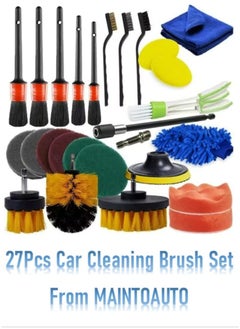 Buy Car Cleaning Detailing Brushes Set, 27 Pieces, Auto Detailing Brush Set, Car Cleaning Kit for Car Wash. in UAE