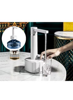 Buy Multifunctional 2 in 1 Portable USB Charging Automatic Desktop Water Dispenser and Bottle Pump with 6 Levels Speed in Saudi Arabia