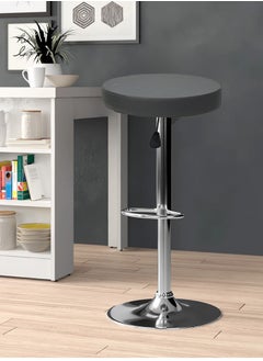 Buy Adjustable Leather Bar Stool in Saudi Arabia