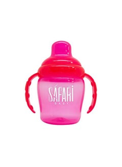 Buy Silicone Spout Cup 280ml in Egypt