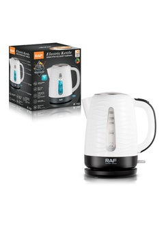 Buy Household Stainless Steel Liner Automatic Power-off Kettle 1.7L in Saudi Arabia