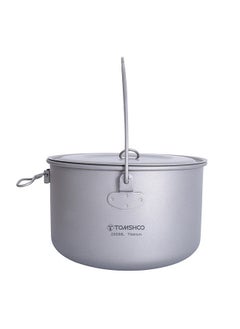 Buy 2900ml Pure Titanium Camping Portable Hanging Pot, Outdoor Hanging Pot, Cooking Pot in Saudi Arabia