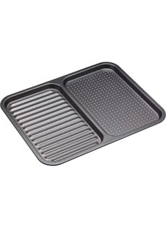 Buy Masterclass Non-Stick Divided Baking Tray, 39X31X18Cm, Sleeved in UAE