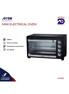 Buy Electric Oven 45 L 2000 Watts With Rotisserie , Grill Function And Power Indicator Light , 60 Mins Timer & Shut Off Bell ,RO-45EOB in Saudi Arabia