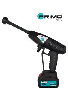 Buy Primo Plus Car Wash Pressure Pump, Strong Water Pressure, 520V Lithium Battery,  Long Battery Life, 4 -in-1 Nozzle, Multiple Uses in Saudi Arabia