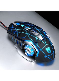 Buy T-WOLF V6 USB Interface 6-Buttons 3200 DPI Wired Mouse Gaming Mechanical Macro Programming 7-Color Luminous Gaming Mouse, Cable Length: 1.5m(Macro Definition Silent Version Star Color) in Saudi Arabia