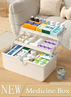Buy Medicine Box Plastic Medicine Storage Box Family Emergency Kit Medical Kit 3 Layers Home First Aid Box Child Proof Medicine Box Organizer Pill Case with Compartments and Handle in Saudi Arabia