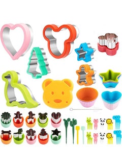 Buy Sandwich Cutter for Kids, 42 Pcs Biscuit cutter Sandwich Cutter and Sealer Makers, DIY Sandwich Mold Cutters food picks for Kids, Boys Girls Lunch Bento Box in Saudi Arabia